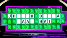 Wheel of Fortune - 10th March 2026